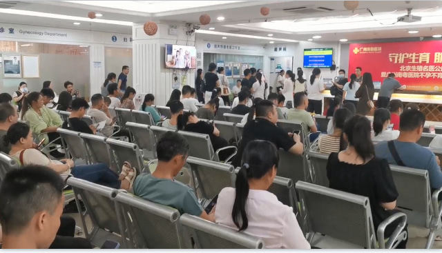 把好“优生”关，温柔守护每一份“生育期盼”（生育体检可线上申请）
