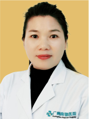 李智利主任